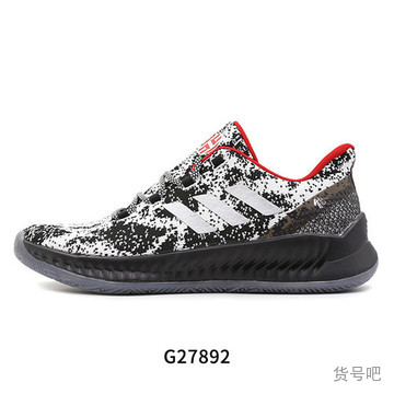 G2786 adidas hot sale