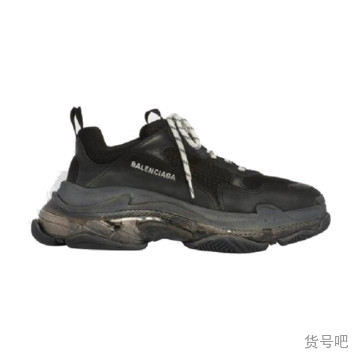 541624 W09O1 1000 BALENCIAGA