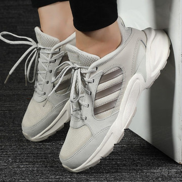 EE9908 Adidas