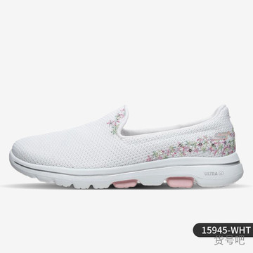 Skechers 15945 hot sale