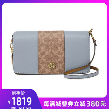 Coach 76368 online