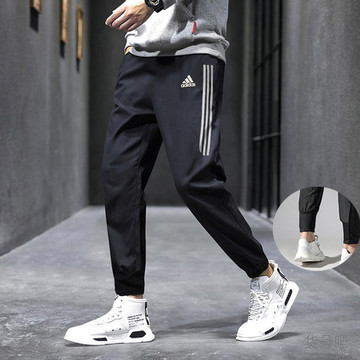 adidas ea2491