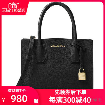 Michael discount kors 30f6gvbb3l