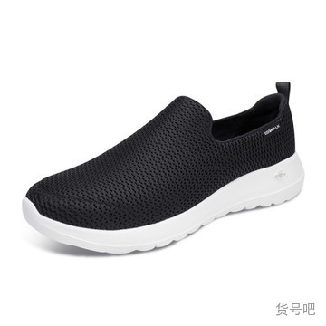 54600 BKW. JIA04 Skechers