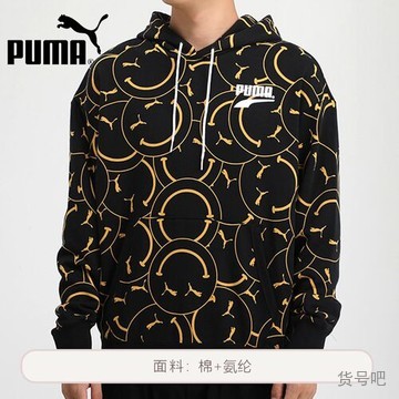 530367-01】PUMA/彪马商品查询[图]-货号吧