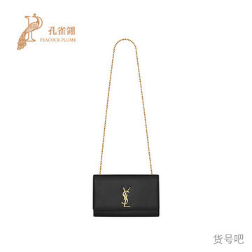 364021BOW0J1000 SAINT LAURENT