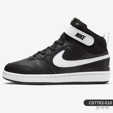 cd7783