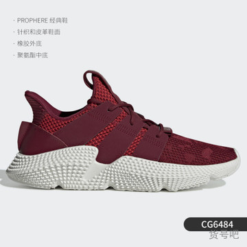 Adidas cg648 clearance