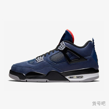 速捷运动专营店nike air jordan 4