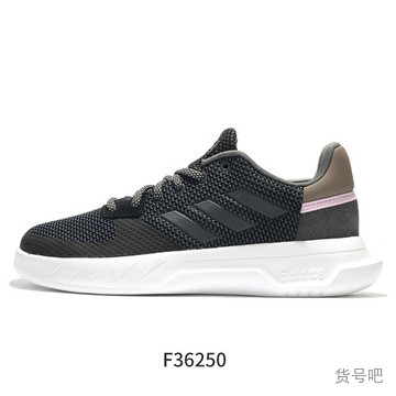 Adidas f3625 store