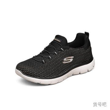 skechers 149205