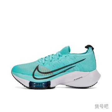 ci9925 nike