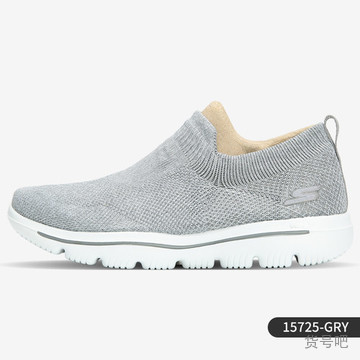 Skechers 15725 sales