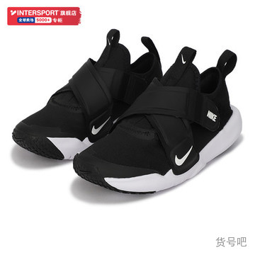 CZ0186-700】Nike/耐克等商品查询-货号吧