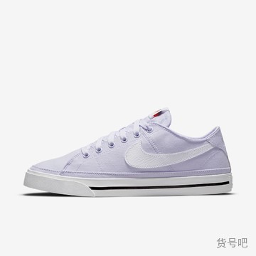 cz0294 nike