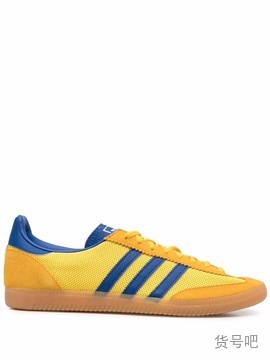 adidas h03906