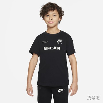 BV5642010】Nike/耐克等商品查询-货号吧