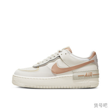 ci0919 nike