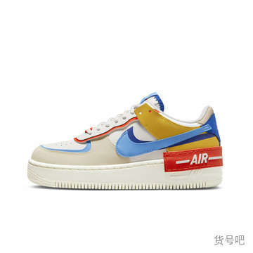 ci0919 nike